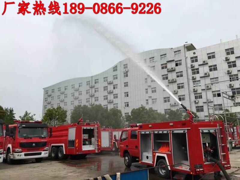 东风税铃消防车3