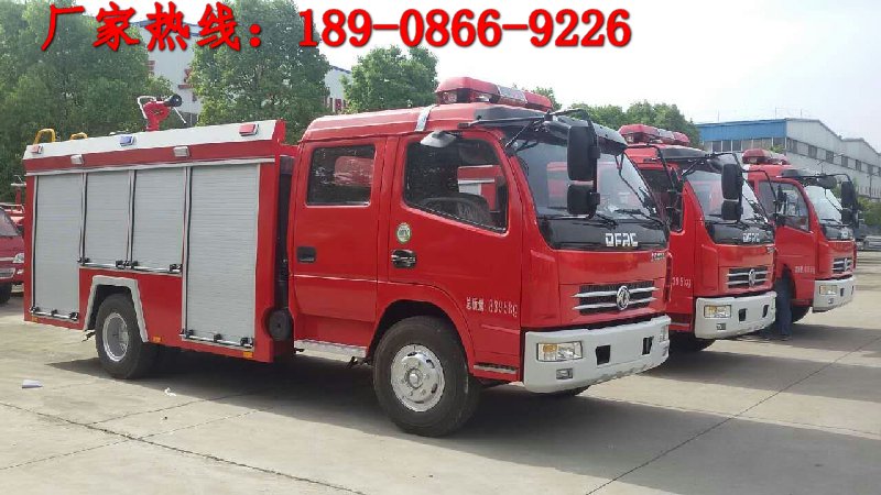 东风多利卡消防车
