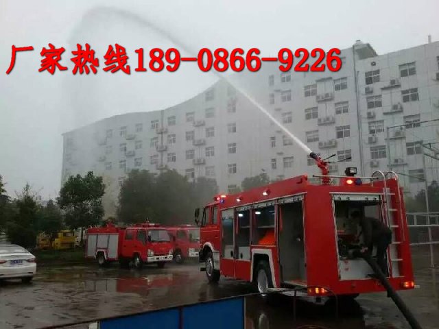 东风153消防车2