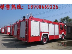5吨水罐消防车东风5吨水罐消防车厂家18908669226图2
