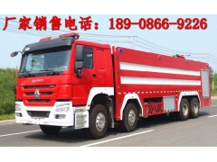 供应城市消防车公安消防车质量最好的消防车厂家图3