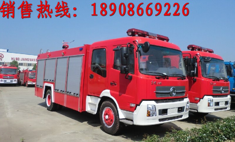 东风天锦消防车