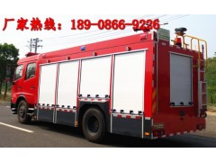 东风天锦水罐消防车价格18908669226消防车出厂价图3