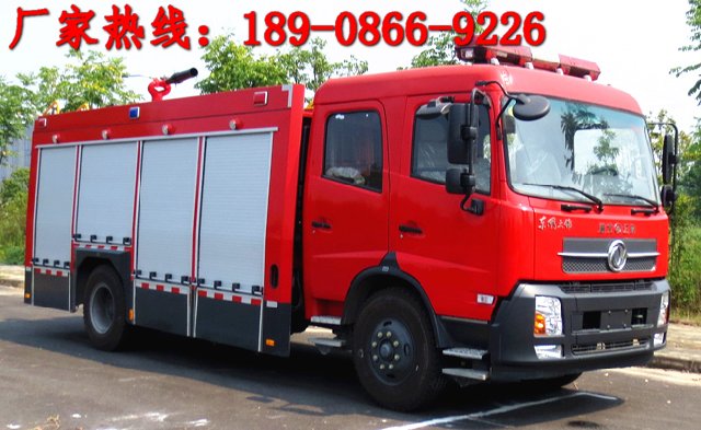 东风天锦泡沫消防车
