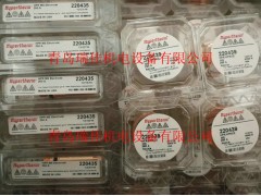 260A海宝等离子电极220435图3
