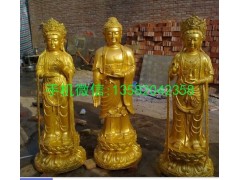 西方三圣站相西方三圣西方三圣铜佛像西方三圣彩绘图3