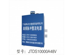 稀土电解整流电源（JTDS-7000A12V）图2