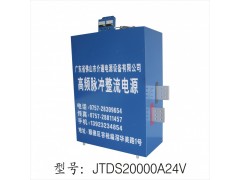 稀土电解整流电源（JTDS-7000A12V）图3