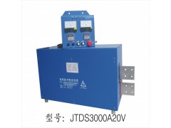 冲铬整流电源（JTDS-3000A20V）图2