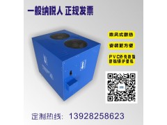 二级冲铬高频电源（3000A120V）图2