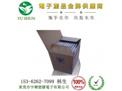 贴片电容0805-104K/50V东莞厂家现货供应/直销图2