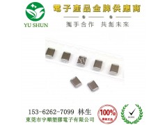 贴片电容0805-104K/50V东莞厂家现货供应/直销图3