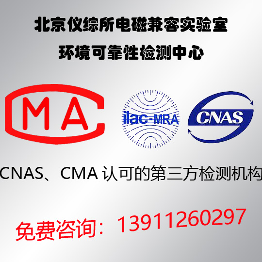 标志