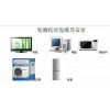 上海申通到河南搬家物品电瓶车物流专线上海申通到贵州搬家托运