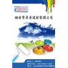 【卓奇建材】烟台地坪漆烟台氟碳漆烟台乳胶漆