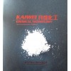 各类高效活化粉价格专业供应商_开维化工，高效活化粉价格