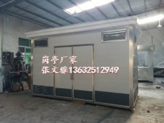 环卫房.环卫垃圾房.环卫工具房.环卫休息室.岗亭环卫驿站站图2