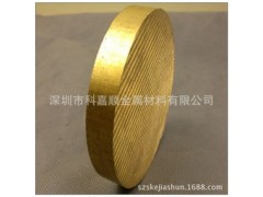H62黄铜带价格，黄铜带硬度有哪些图3