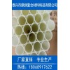 玻璃纤维环氧绝缘管价格-定制玻璃纤维管厂家-泰兴市鼎润复合材