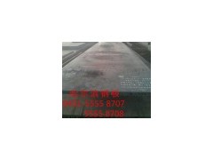 哈尔滨中厚板，哈尔滨中厚板价格，哈尔滨中厚板厂家图3