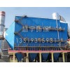 贵州脱硫除尘器制造厂家兰州慧宇环保设备优秀环保机械
