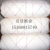 口碑好棉花加工结婚喜被四件套山东宜佳被业有限公司