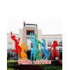 玻璃钢人物雕塑价格/剪影人物运动雕塑/曲阳县向雷雕塑有限公司
