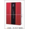 罗田RO反渗透纯水机品质好的五级富贵红款超滤净水器上哪买
