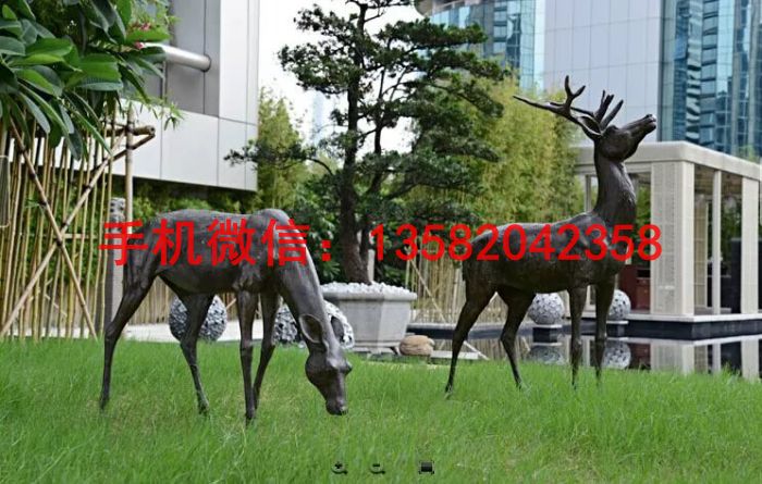 草坪铜雕塑 动物铜雕塑 铜鹿雕塑制作