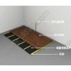 广西亚莱丹碳晶发热地板|供应广州优惠的亚莱丹碳晶发热地板