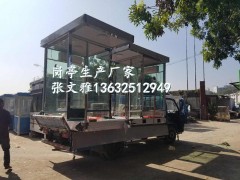 保安室，保安岗亭，门卫室,警务室,治安室,岗亭图3