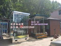 保安室，保安岗亭，门卫室,警务室,治安室,岗亭图2
