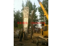 山西景观雕塑安装山西不锈钢雕塑厂家图3