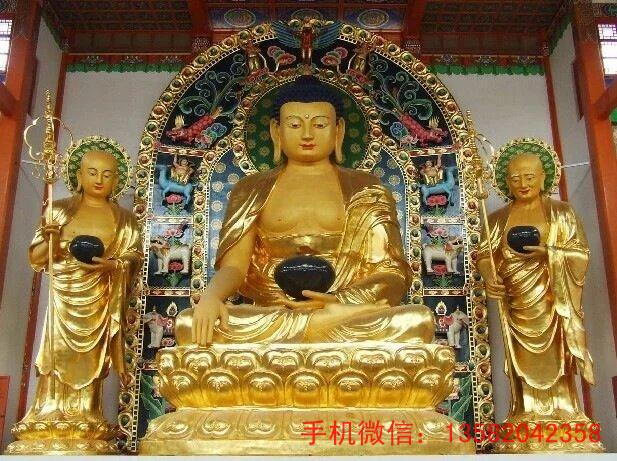黄铜铸造佛像 佛像制作
