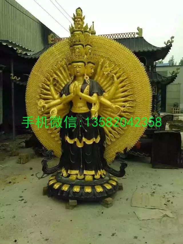 站像铜观音 千手观音铜佛像