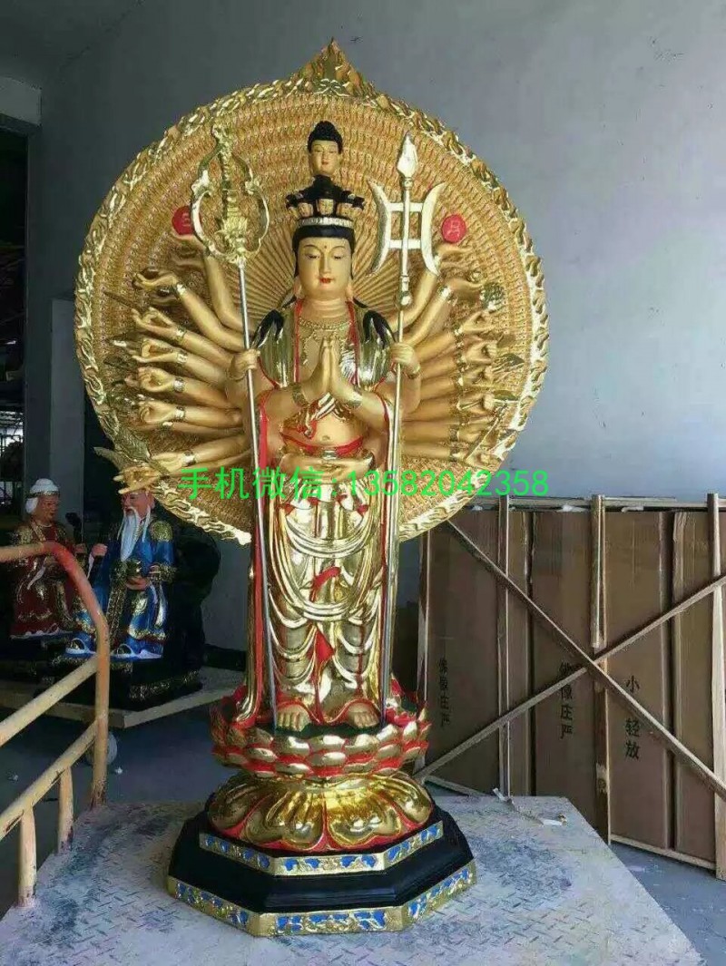 站像千手观音佛像贴金彩绘
