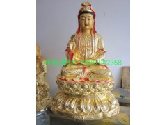 山西黄铜佛像观音菩萨山西坐像黄铜佛像观音菩萨贴金厂家图3