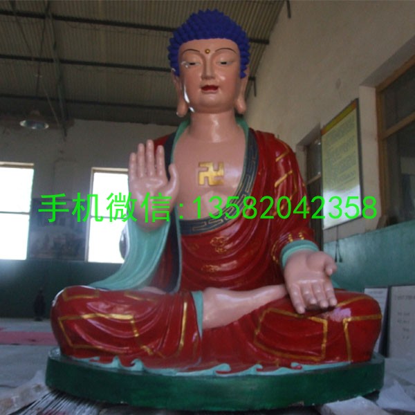 玻璃钢佛像制作,如来佛彩绘 (3)