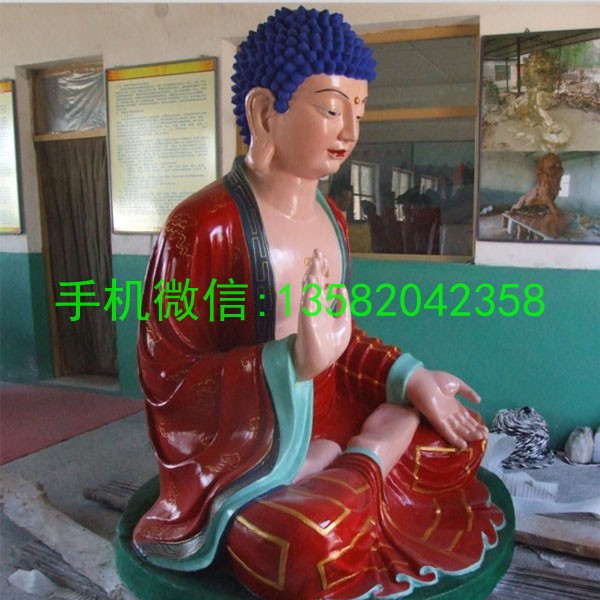 玻璃钢佛像制作,如来佛彩绘 (1)