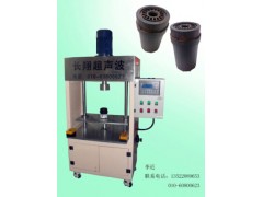 塑料旋熔焊接机-圆形塑料旋熔焊接机工作原理图3
