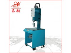 适配器超声波焊接机-适配器塑料壳超声波焊接机图2