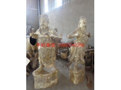 云南站相铜关公家庭武财神铜佛像厂家图2