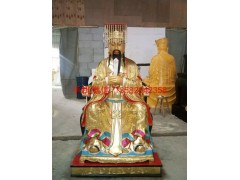 广西玉皇大帝贴金彩绘坐像玉皇大帝佛像厂家图3