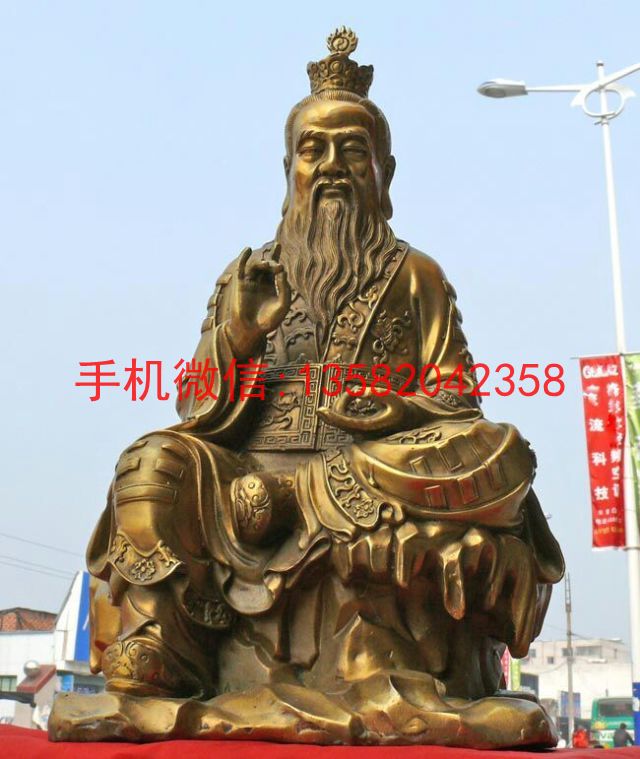 太上老君神像 (2)