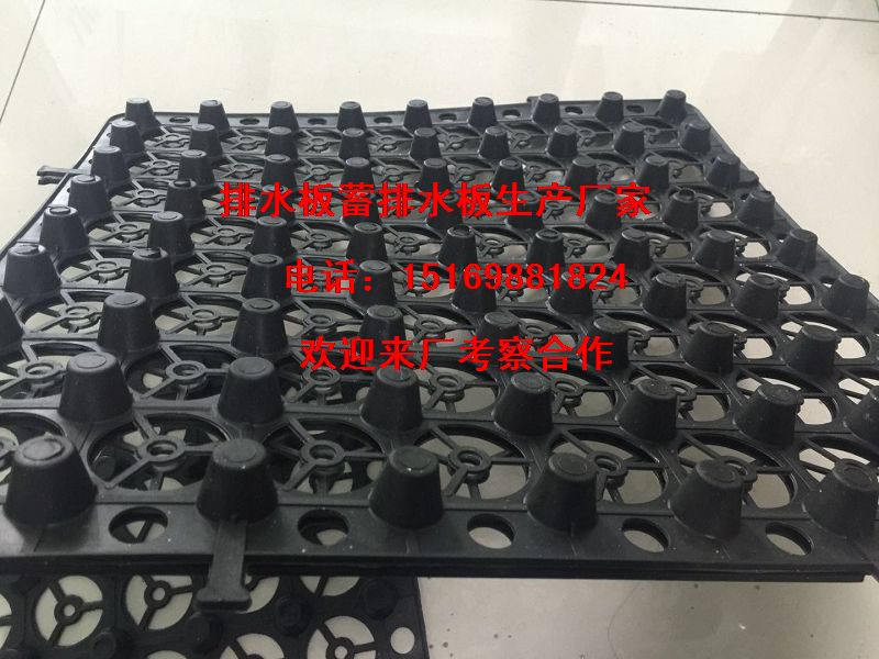 微信图片_20171229092310