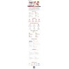 励销微信OA-专业进销存管理软件-南通和创信息技术有限公司