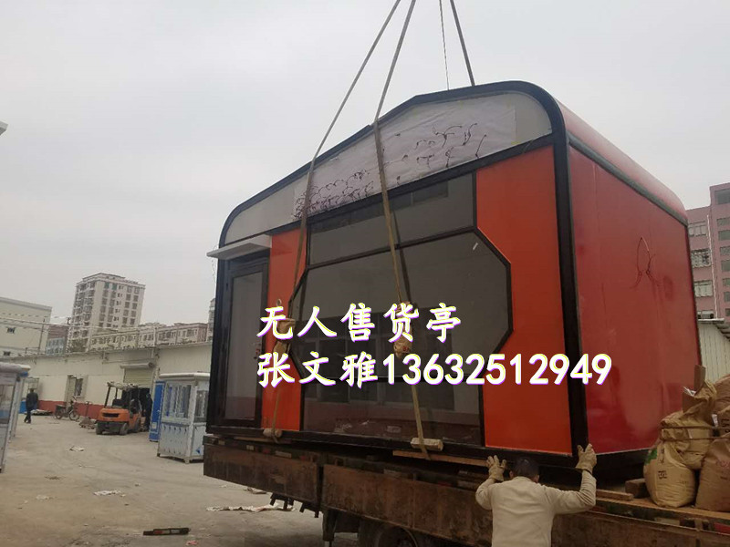 微信图片_20180203190510_副本