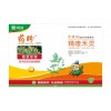 来昌信农业，买高性价甘草除草剂——苗后除草剂批发