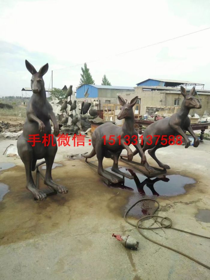 袋鼠铜雕塑 动物园铜雕塑4