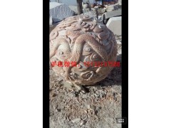 山东晚霞红石雕球景观石雕球雕塑厂家图2